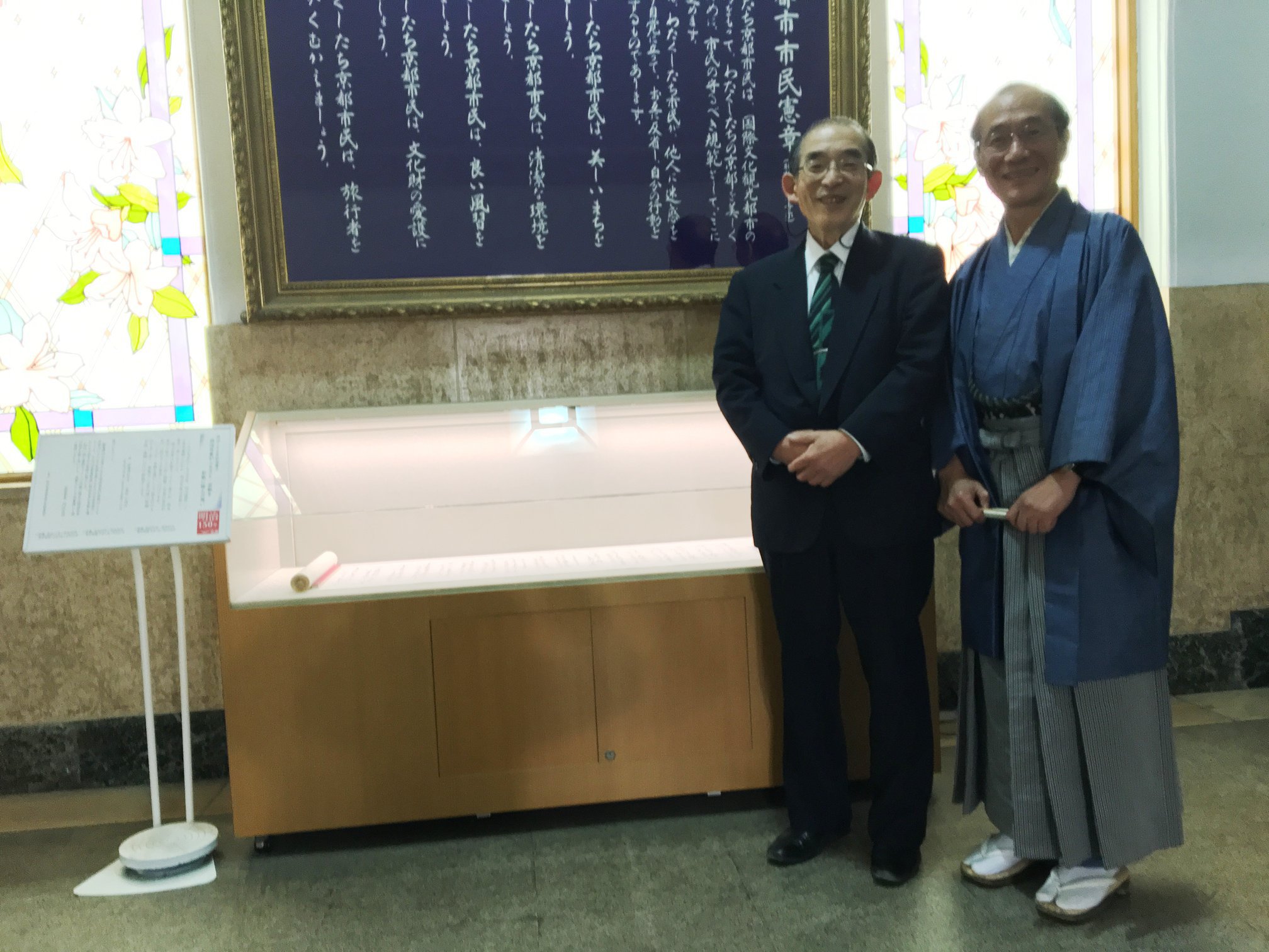 活動日記｜門川大作OFFICIALサイト