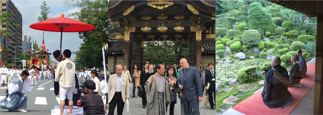 かどかわ大作 次の京都へ、挑戦と改革。